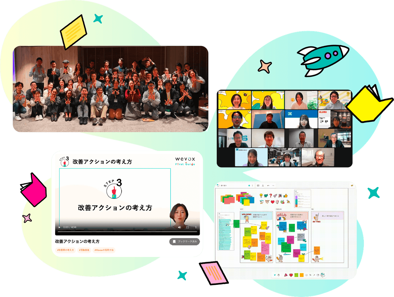 人事施策やチームマネジメント を多角的に支援