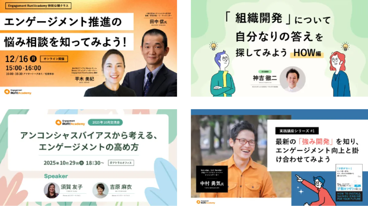 特集クラスの例