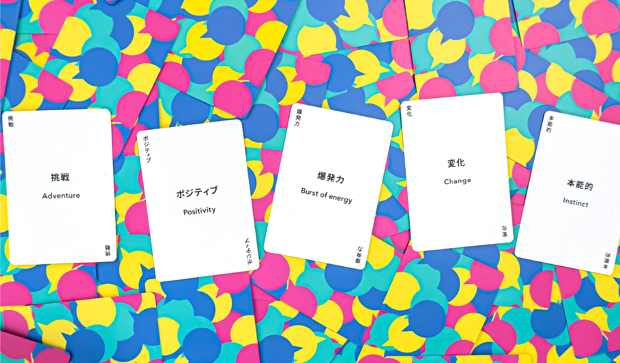 Values Card