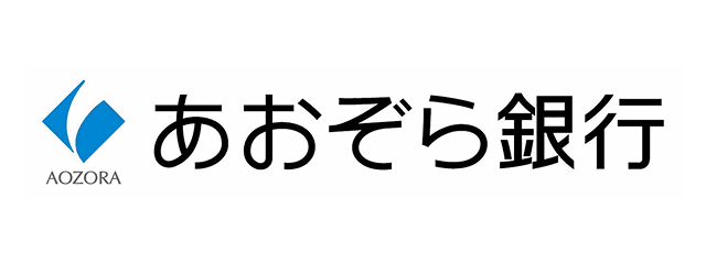 株式会社あおぞら銀行