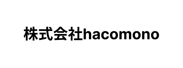 株式会社hacomono