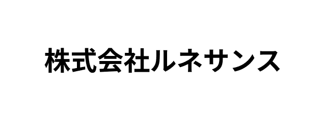 株式会社ルネサンス
