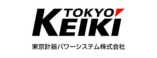 東京計器パワーシステム株式会社