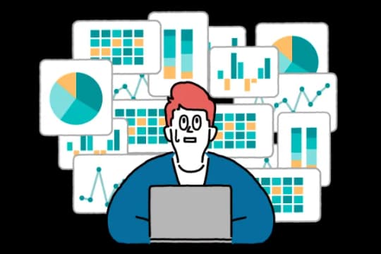 全機能使い放題