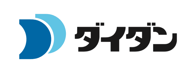 ダイダン株式会社