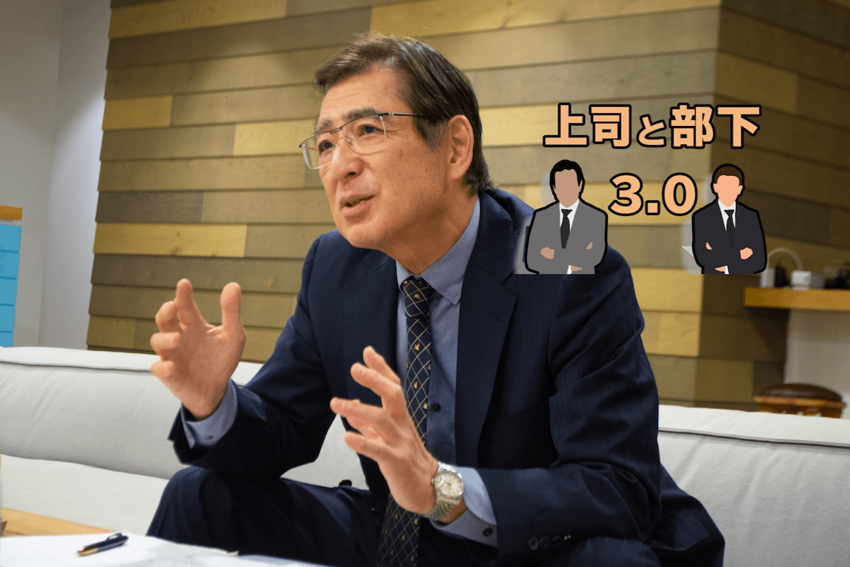 チームの力をビジネスの結果に! 最強の意思決定を実現するディシジョン・マネジメントのススメ