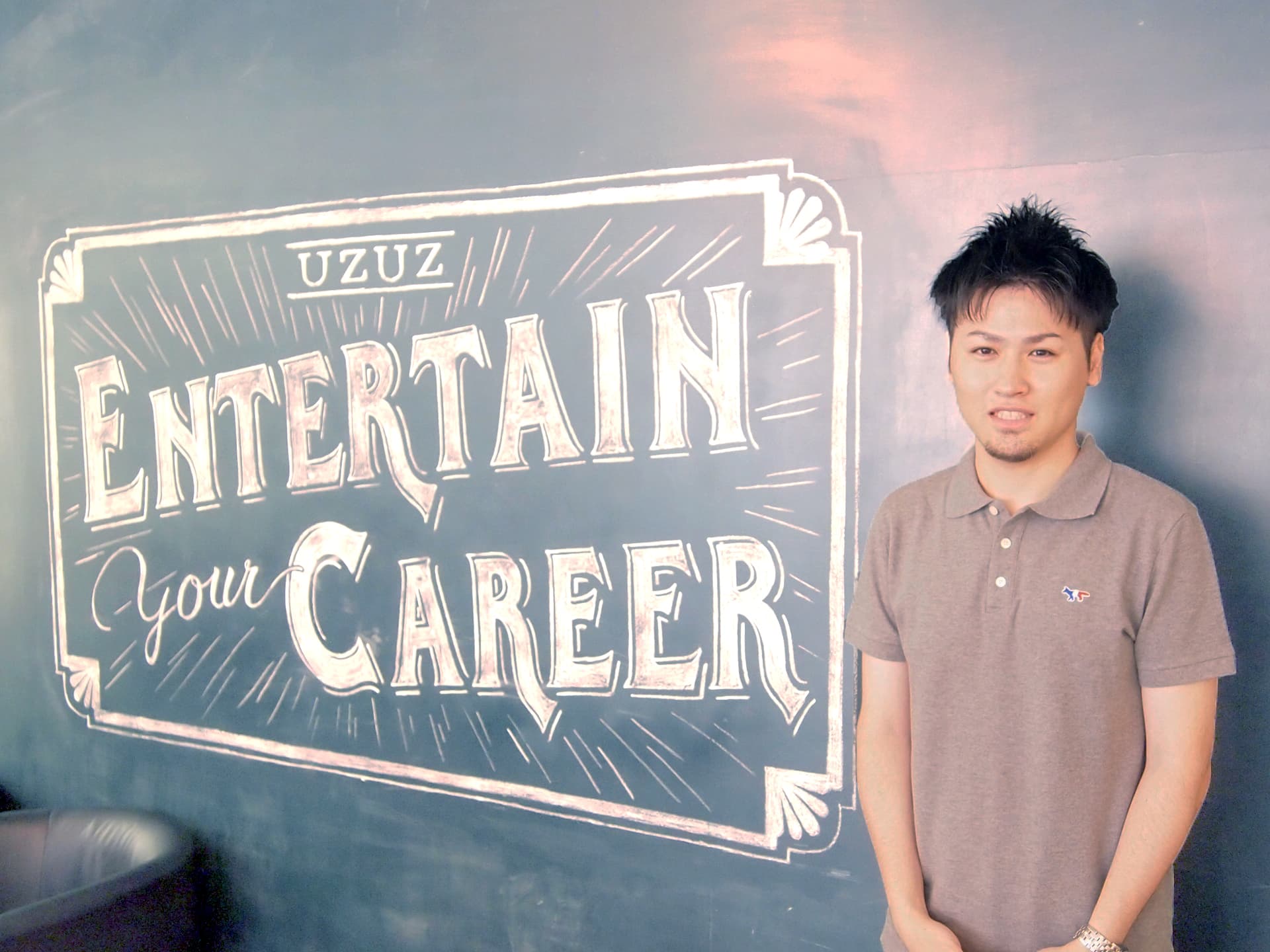 マネジメント不要の組織をつくりたい。そのために組織の状況を可視化したかった