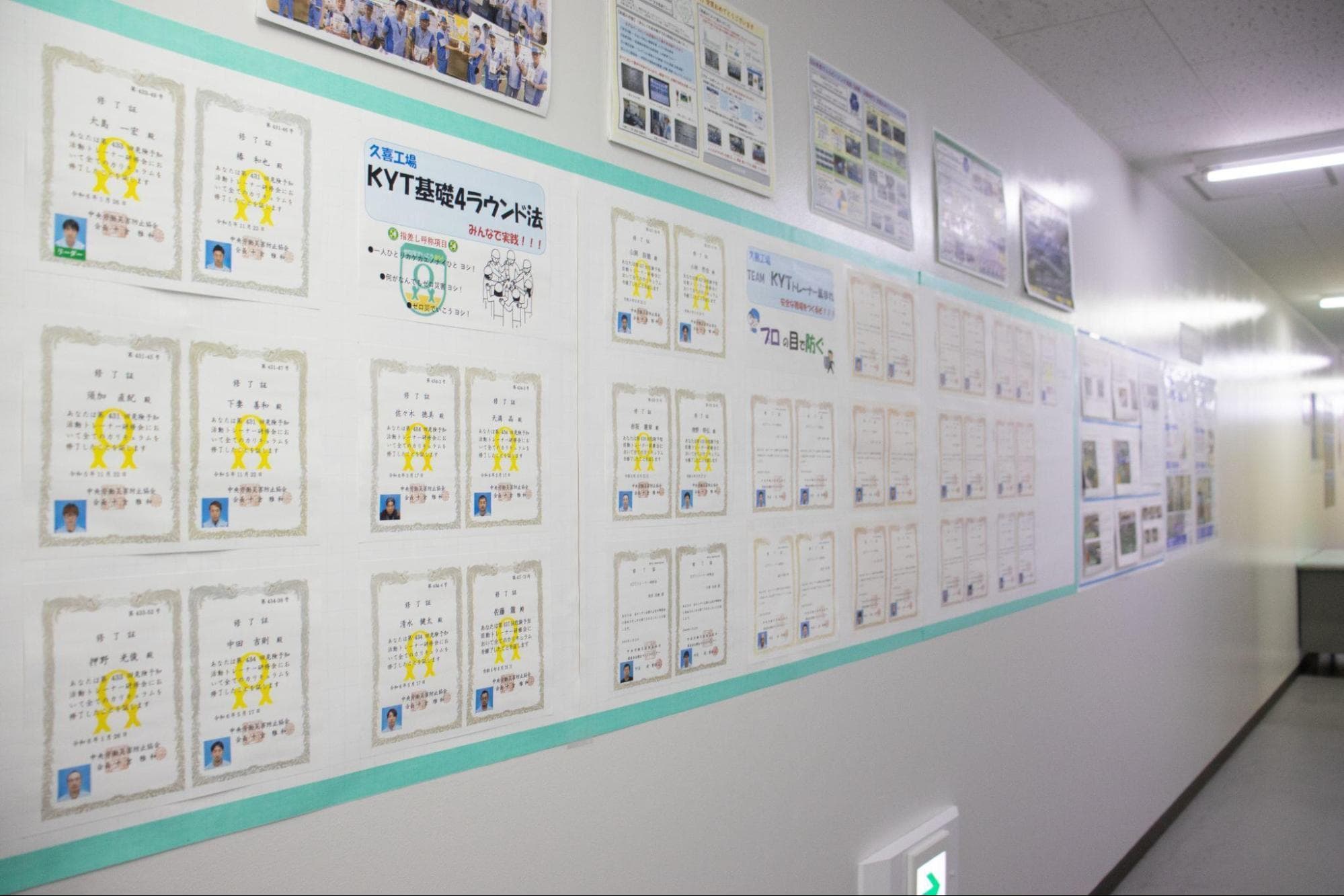 KYTトレーナーの修了証は社内に掲示され、意欲の向上にも繋がっている