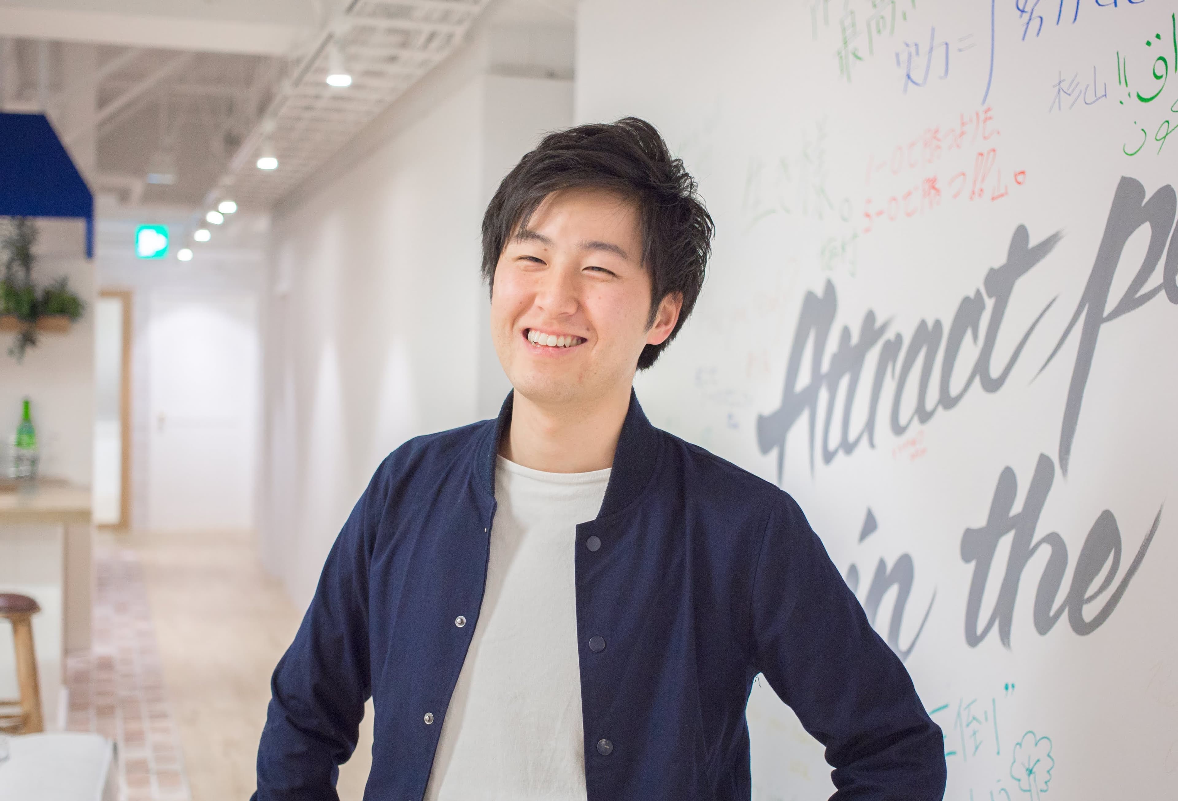 "I Like&I Wish"でメンバー間の360度フィードバックを実施!