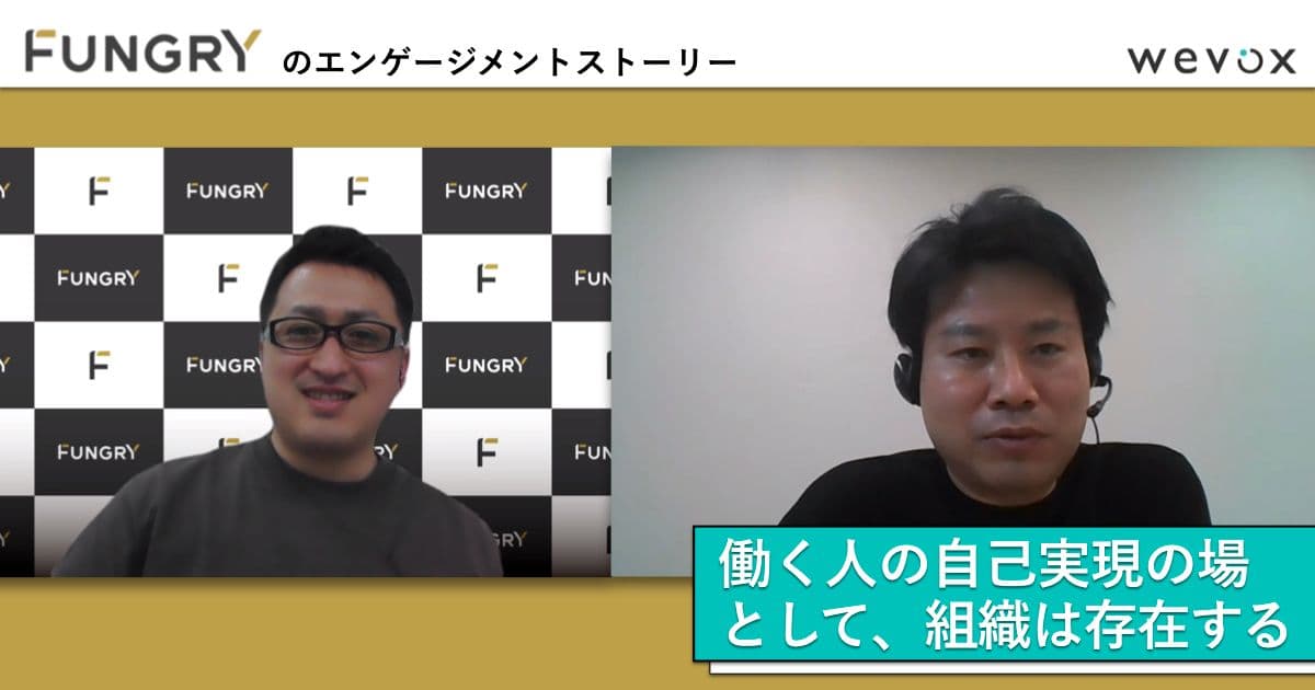 「組織に所属しなくてもいい時代」だからこそ高まる、個と組織を結ぶ“理念”の価値