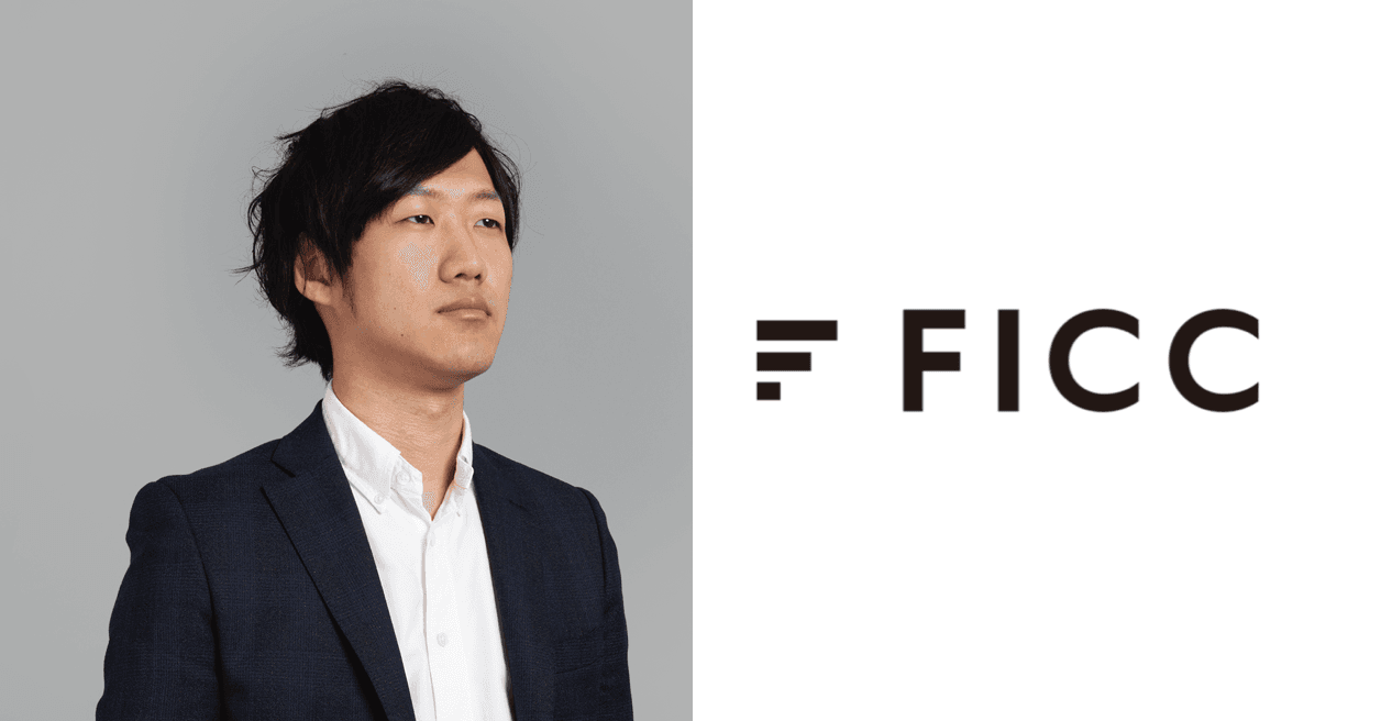 【1on1】キャリア、成長意識を高める3つの目的/チーム間の1on1を組み合わせるメリット