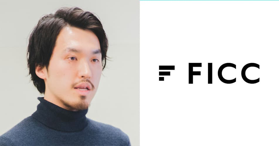 1年間での成長を最大化するためのアドバイザー制度