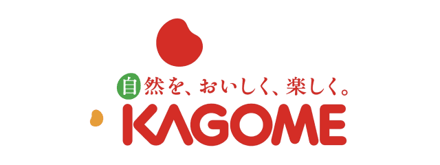 カゴメ株式会社(KAGOME)