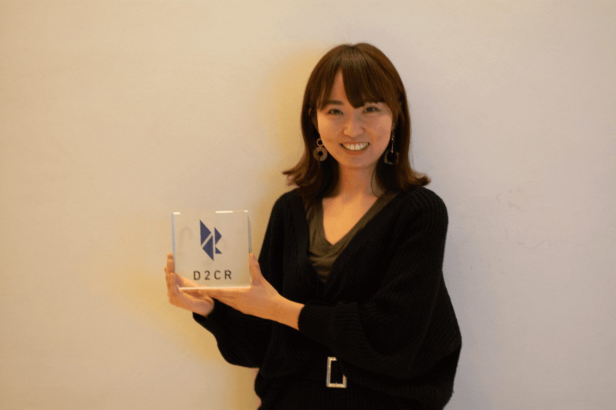 経営陣がマネージャーの伴走者に〜D2C R流エンゲージメント向上3つの打ち手