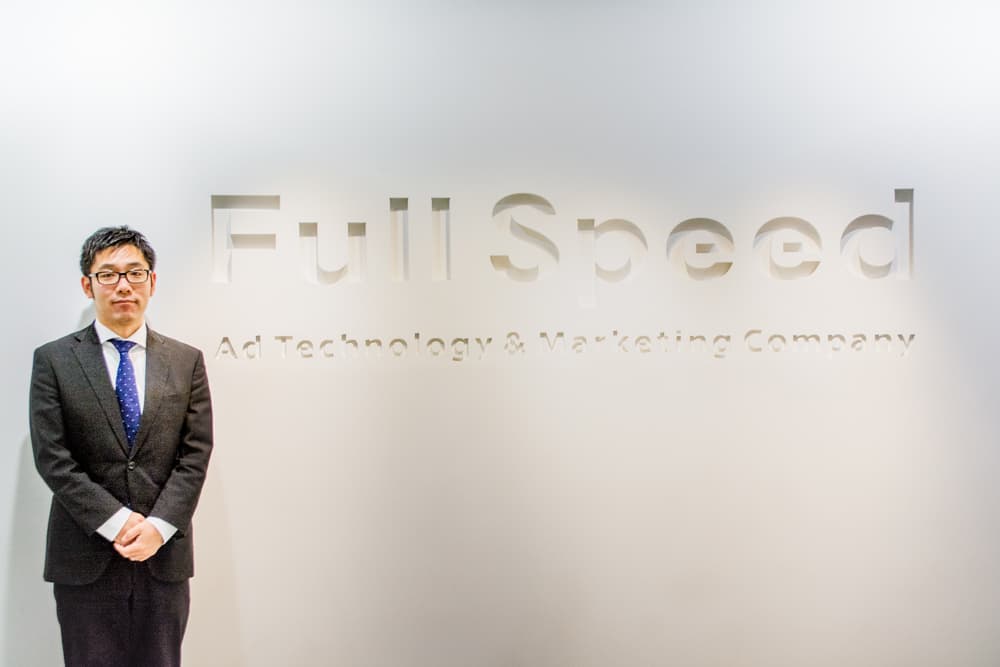 「自分たちで組織を良くしていけるようにならなければ意味がない。」納得感をもって小さな変化をくみ取れる組織へ