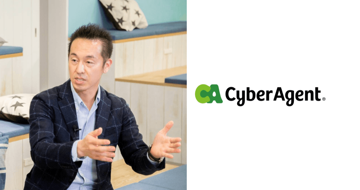 社内ヘッドハンター、キャリアチャレンジ制度、FA制度