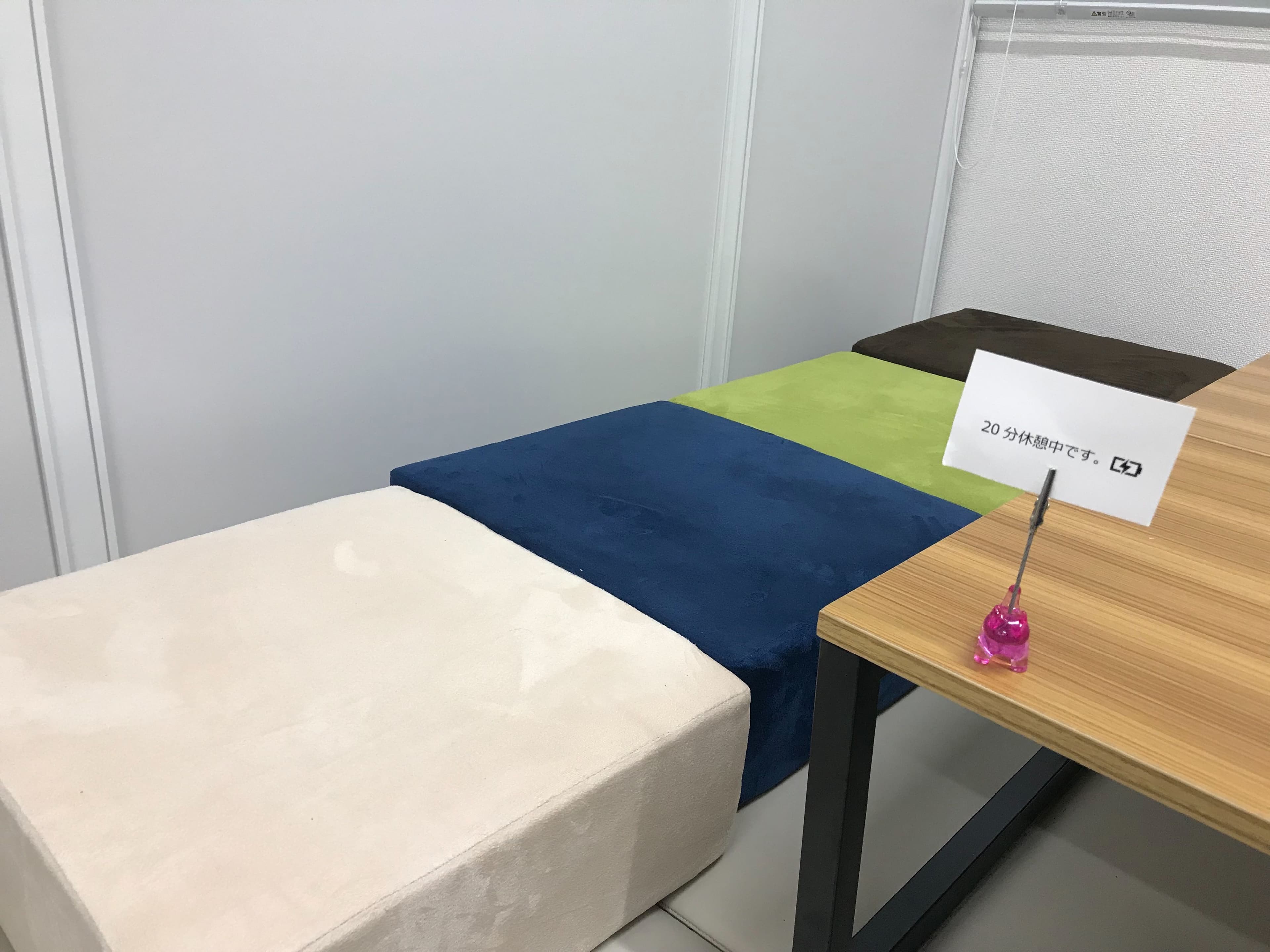 20分の仮眠で生産性を上げる「シエスタ制度」