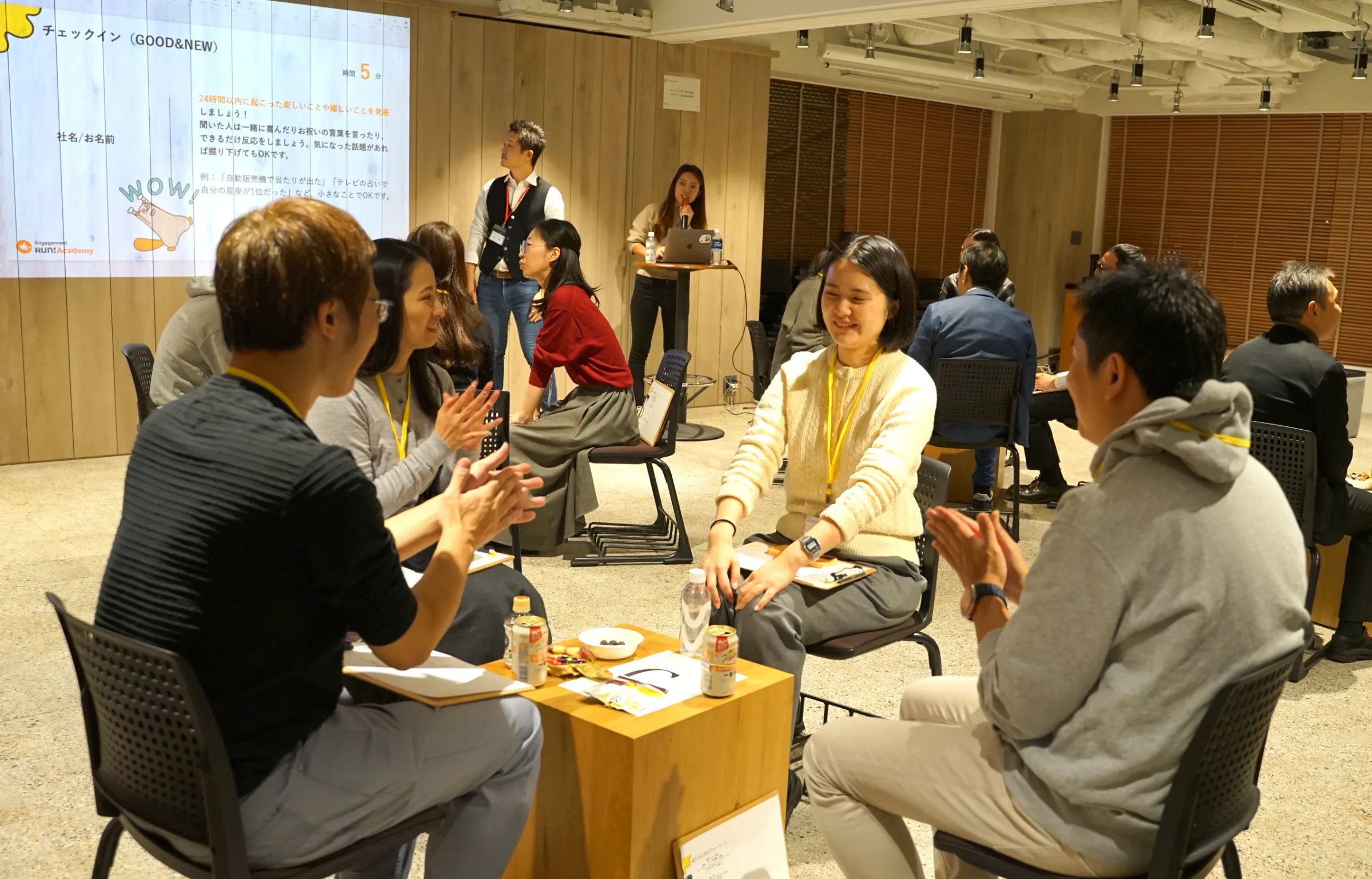 メインワーク前からすでに温かな空気感が生まれています!