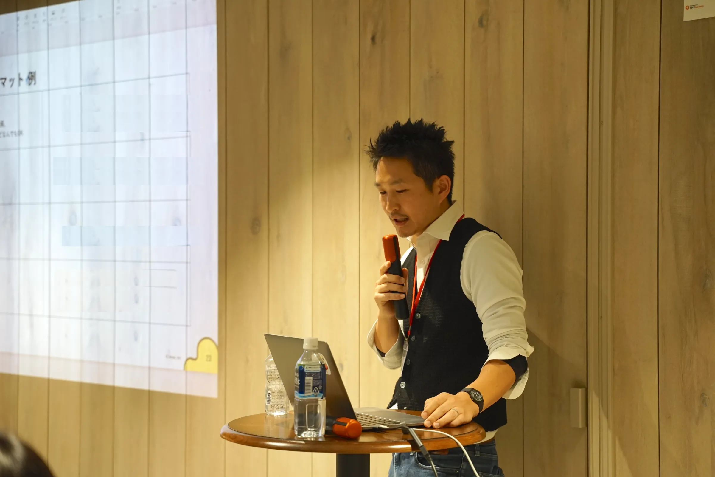 某刑事ドラマの話だけで10分以上語り続ける講師の平井(止まりません…!)