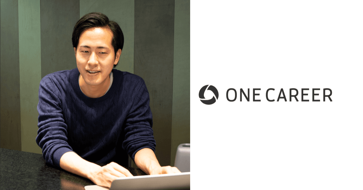 人間関係を決定づける「失敗への対応方法」