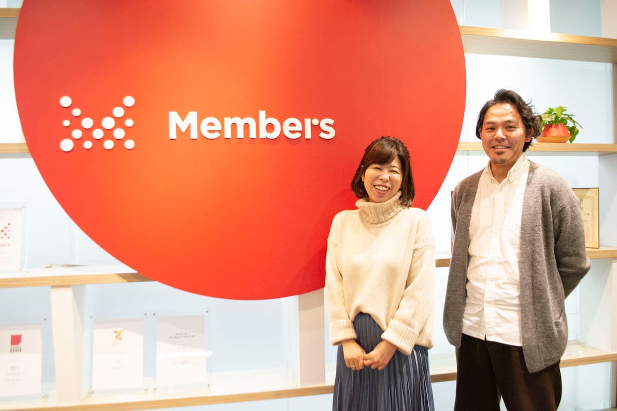 ミッションを全社員に浸透させ、「全員参加型経営」を実現する