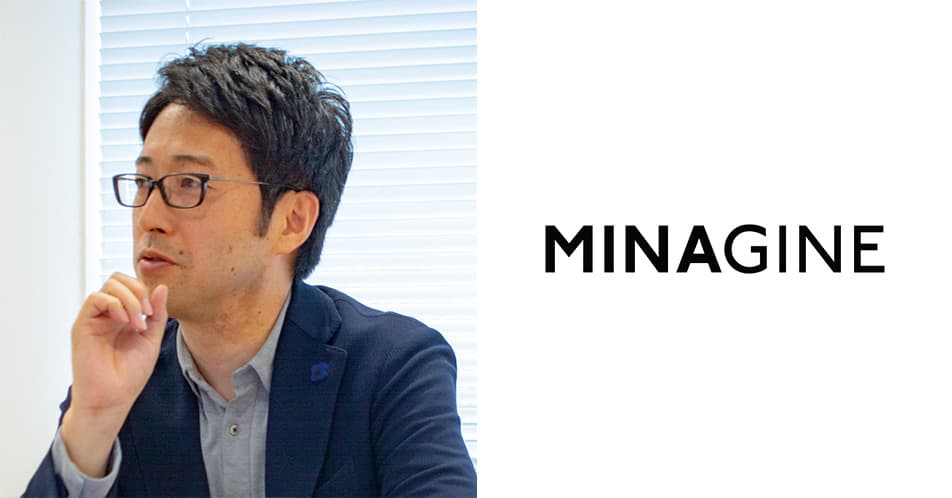 OKRを初めて導入するときは「自分で考える」ことを最重要事項に