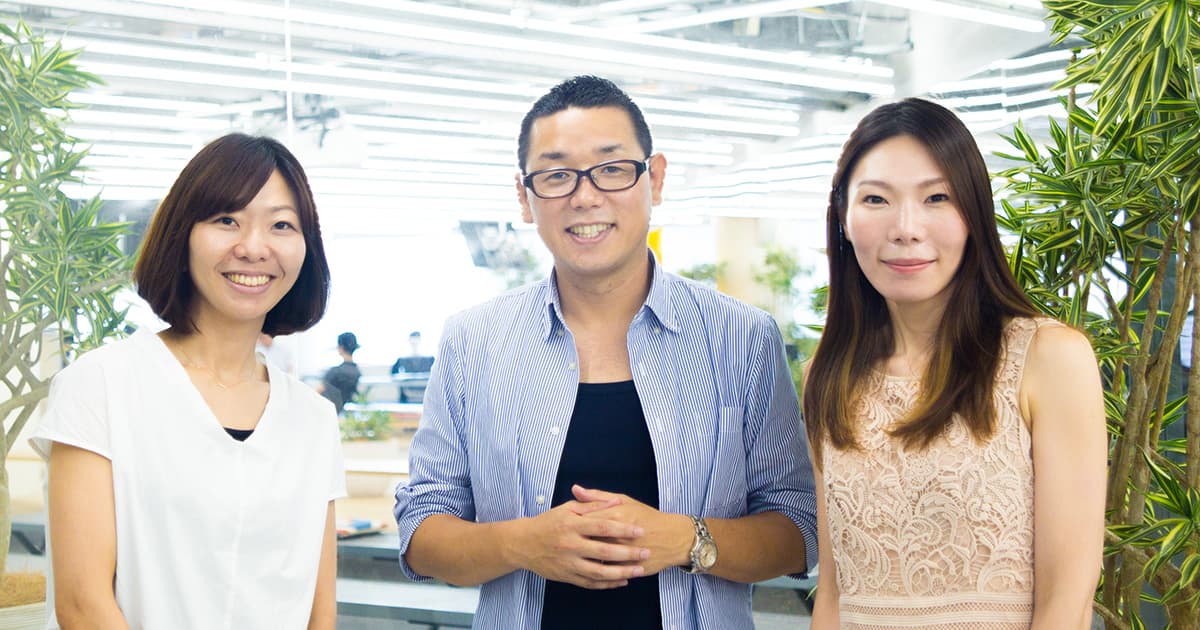 個々人が最大限のパフォーマンスを出せる環境を追求する。 自由と自己責任を大事にするGoodチームの秘訣とは?