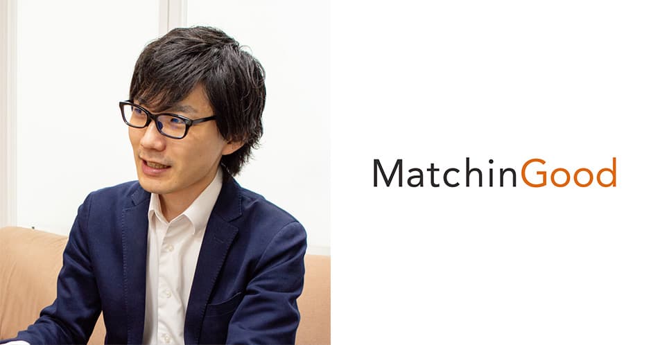 エンジニア向けOKRの設定法