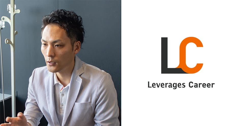 「小さい成長をアウトプット」「軽めの宿題を出す」成長支援