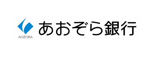 あおぞら銀行