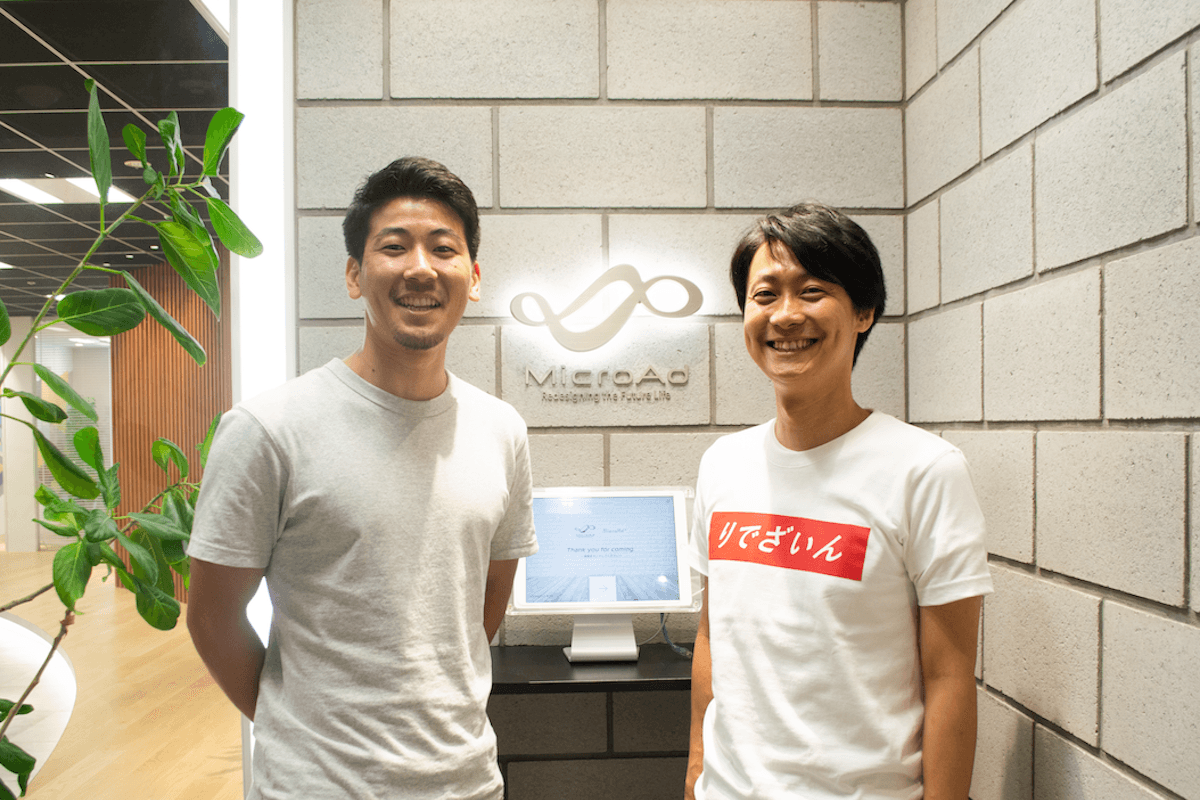 「事業」と「組織」の両輪で成長するためにwevoxをどう活用する?