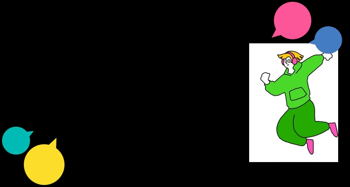 インバウンドとは?意味や定義をわかりやすく解説