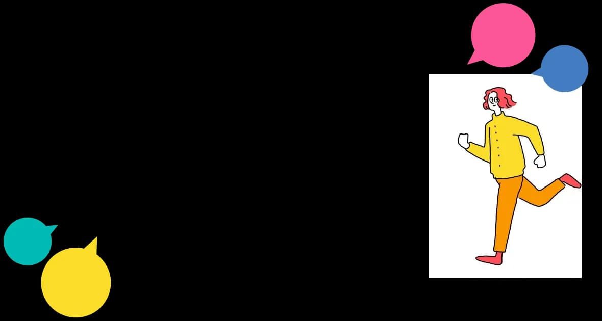 エンゲージメント サーベイとは?意味や定義をわかりやすく解説