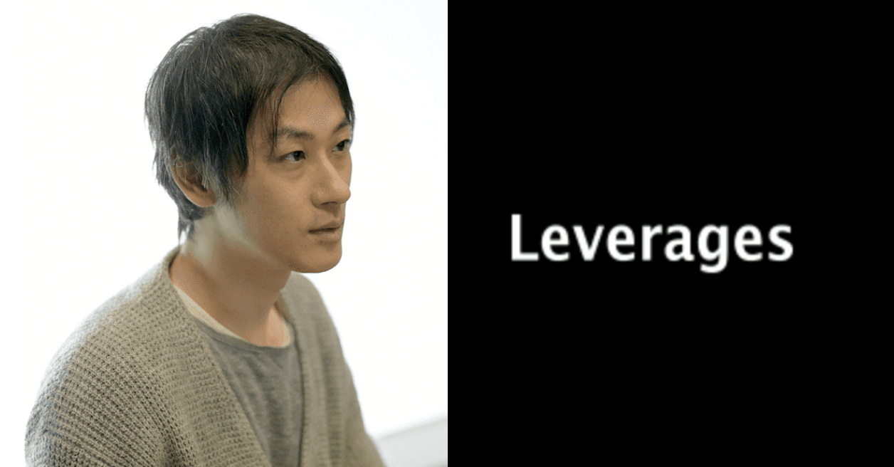 【1on1】日々のコミュニケーションが1on1の質を高める