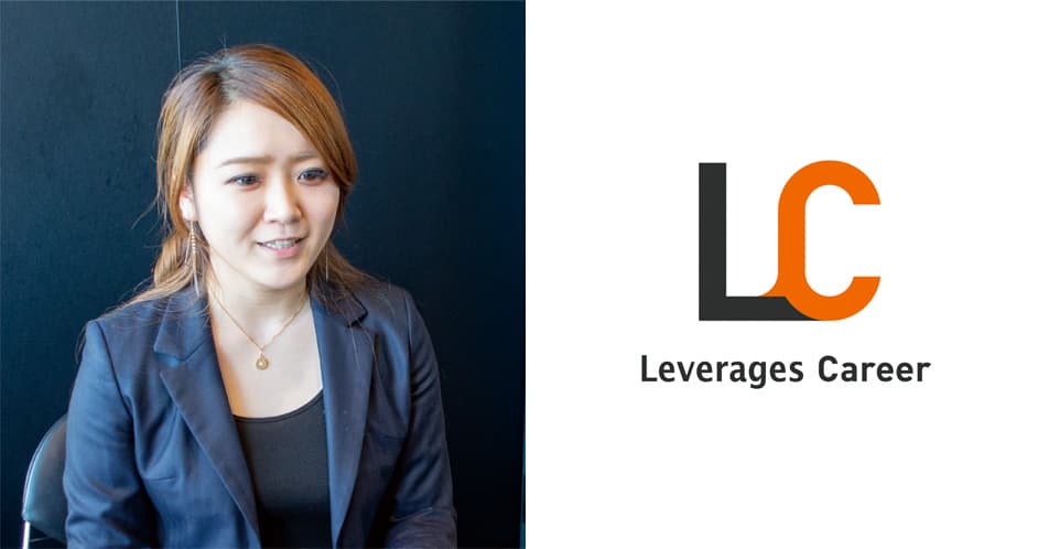 他事業部のリーダーに部下と交流してもらい、リーダーシップを学んでもらう