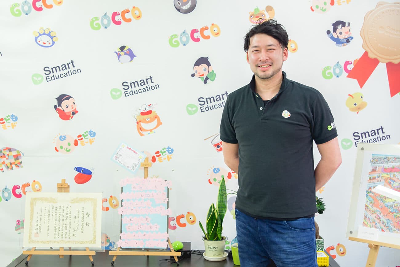 「個人主義」か「 チーム主義」かではなく、2つを融合した理想的な組織を創る