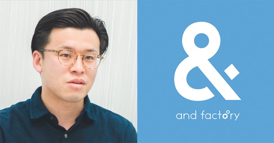 紙の社内報を作るのは経営陣の「思い」が伝わりやすいから