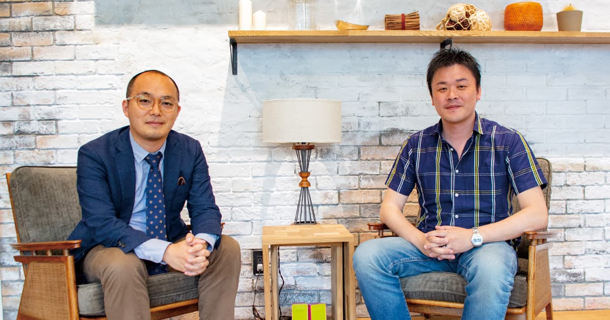 【特別対談】2人の探究者が語り合う「エンゲージメントの本質、メリット、難しさ」