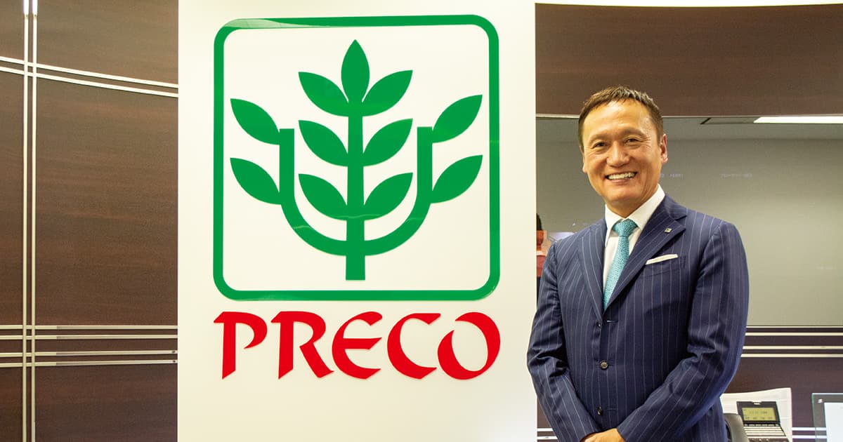 「社員をもっと笑顔に」プレコフーズ社長が語るエンゲージメント向上 への新たな決意