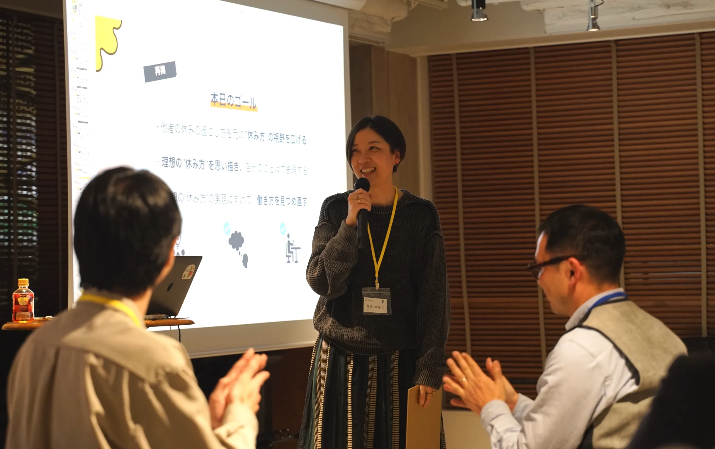 休日におすすめのエンタメコンテンツもご紹介いただきました!