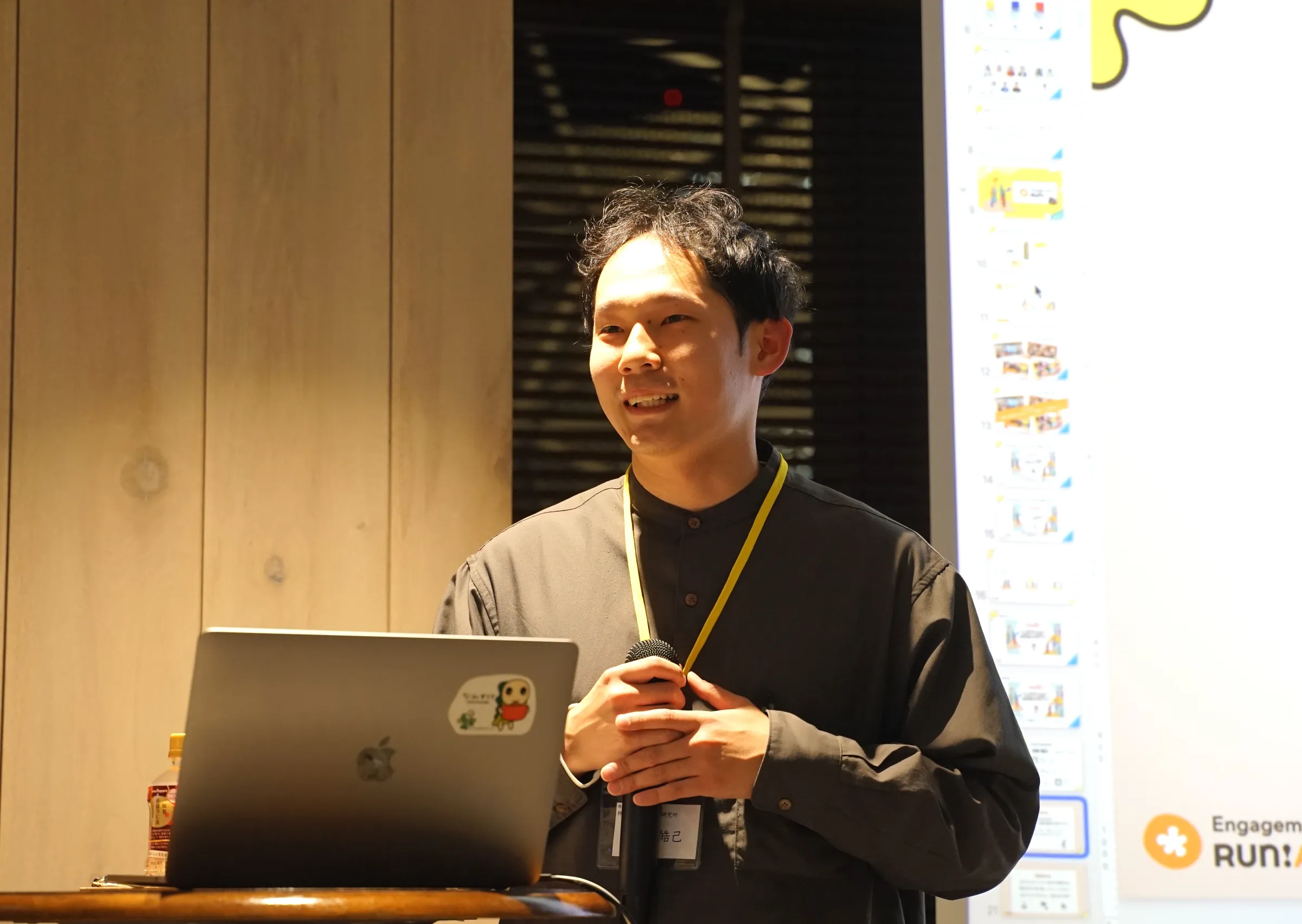 冒頭ちょっと緊張気味の矢野さん