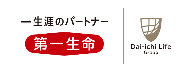 第一生命保険株式会社