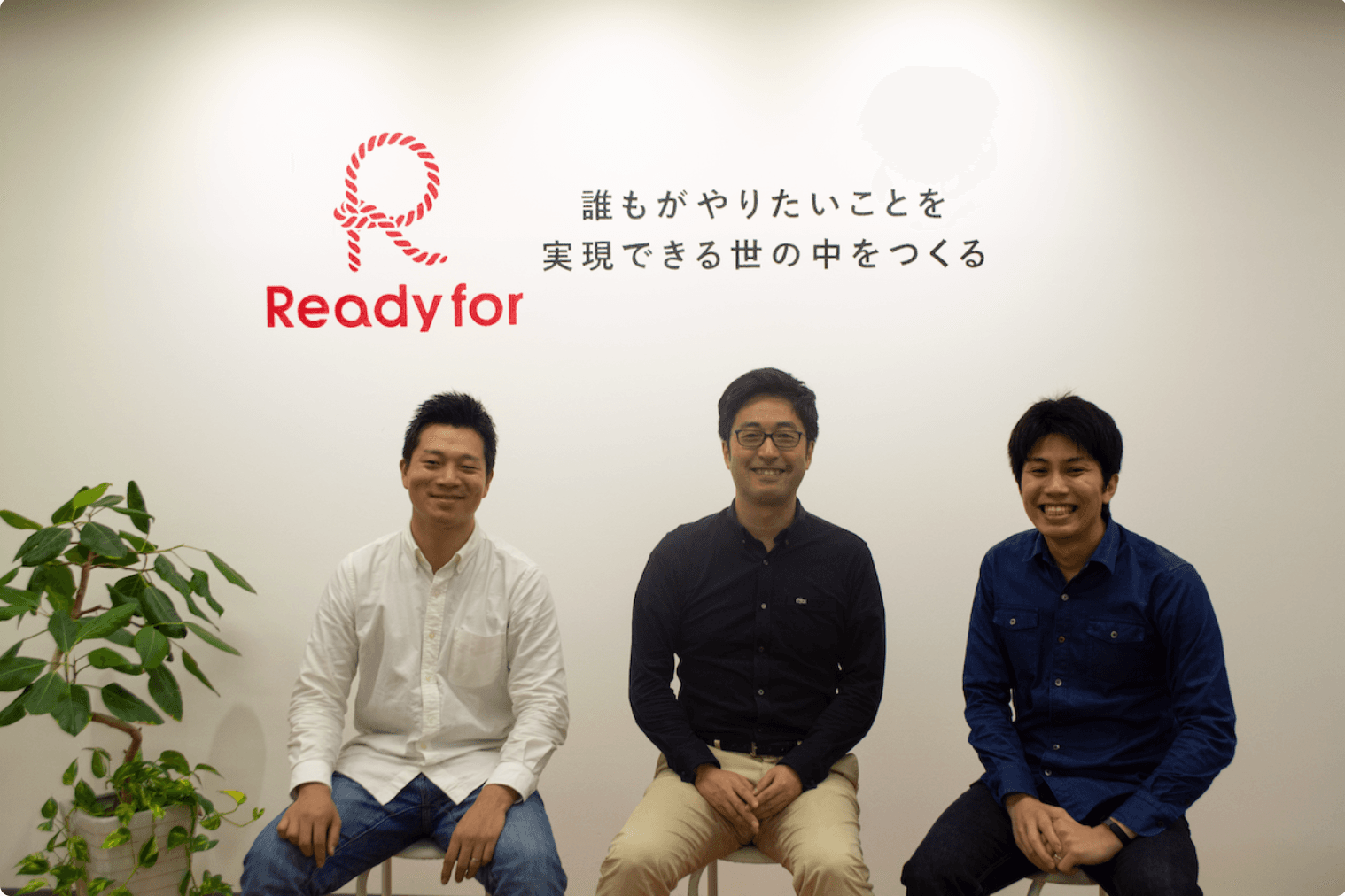 『OKR1年生企業』の経営者が赤裸々に語り合う「導入してみてどうですか?」