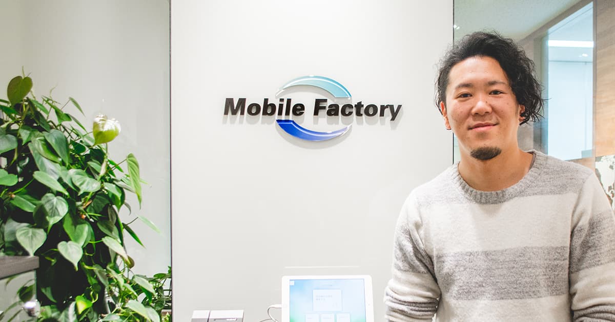 「完璧なリーダが指揮を取るチーム」ではなく「改善し続けることができるチーム」を目指すために有効な施策とは?