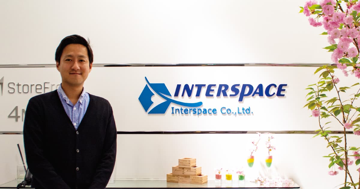 人事グループの革新に挑むリーダーが語る、人事職にとっての働きがいや成長とは?