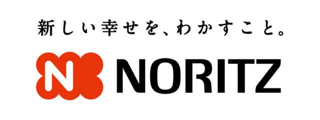 株式会社ノーリツ(NORITZ)様 ロゴ