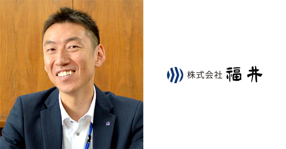 事業への関心度合いを広げて仕事の楽しさに気づいてもらう