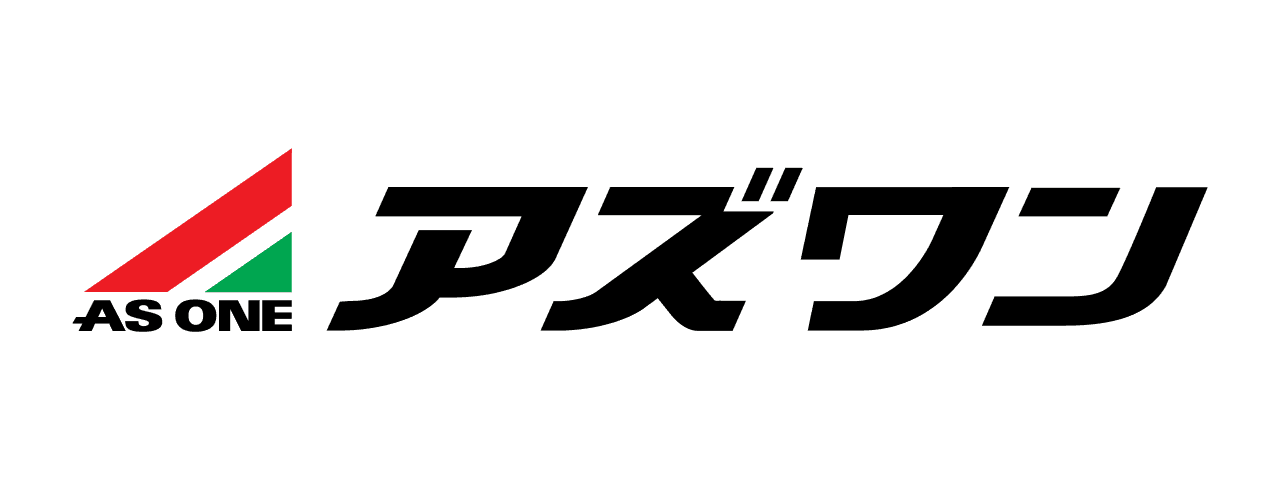 アズワン株式会社