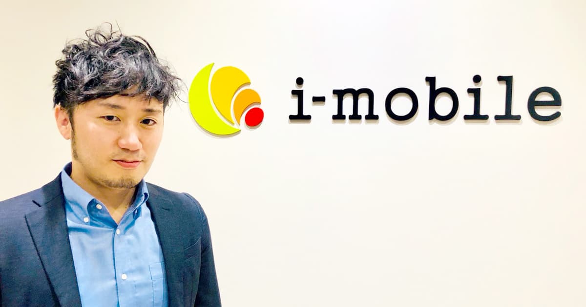 サッカーから学んだ組織開発、新チーム発足から1年。若きリーダーの挑戦