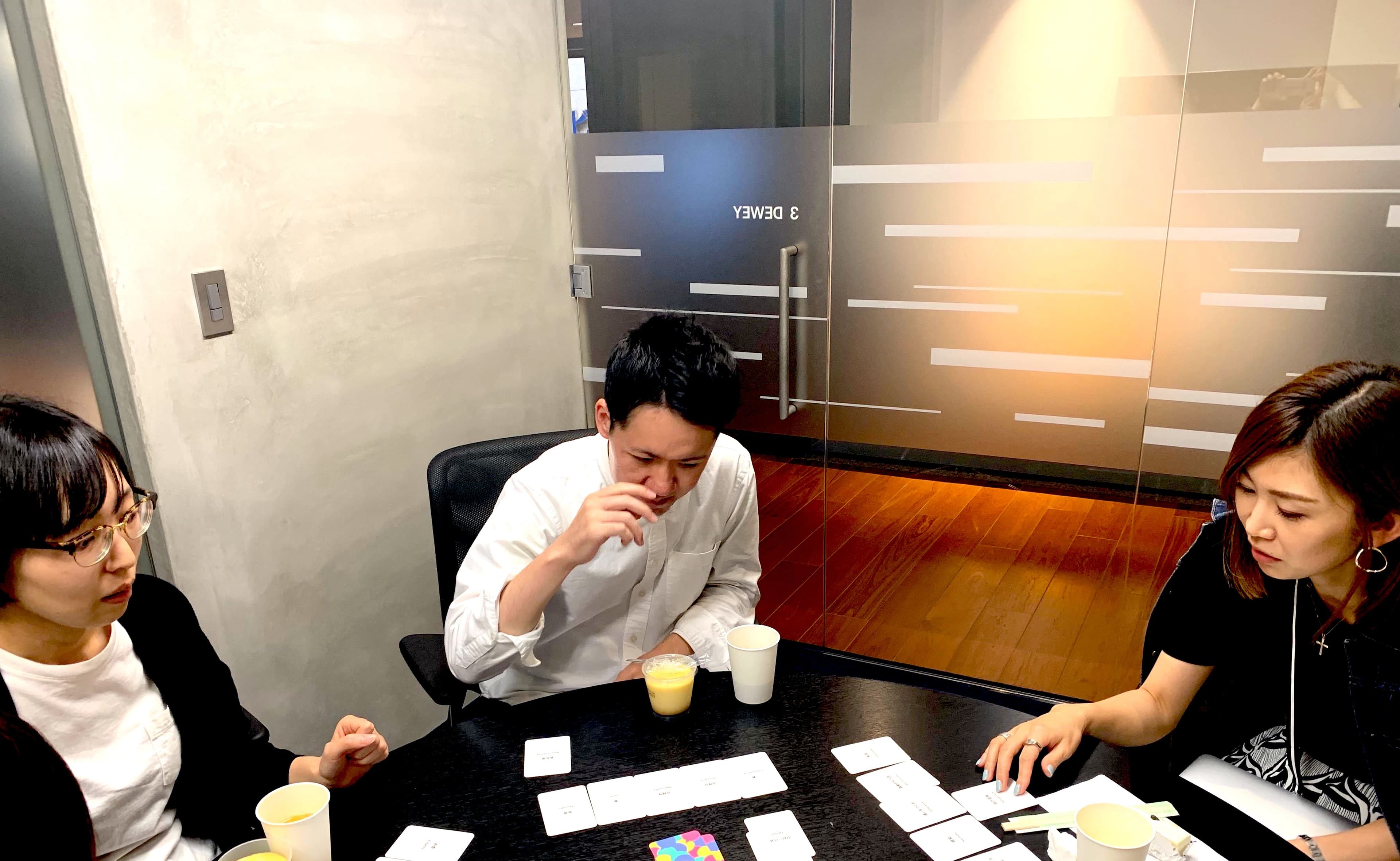 フランクな雰囲気で進めつつ、真剣な時は真剣に